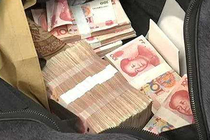 某建筑安装工程有限公司涉杨某借款纠纷案